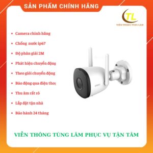 camera thân imou ngoài trời 2M